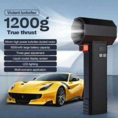خرید جت فن قدرتی بزرگ BOOSTER مدل TF64 نسخه 2025 فروشگاه اینترنتی آخارشاپ